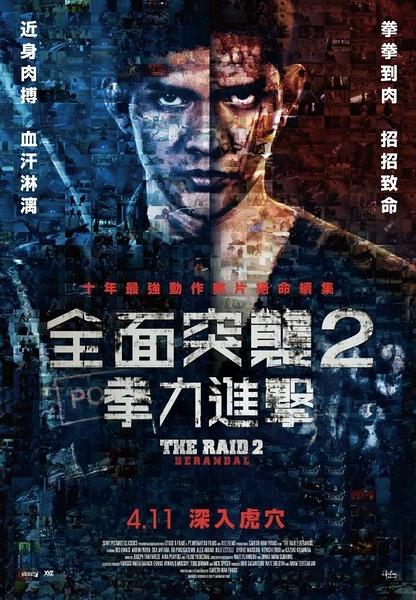 威斯康星大学泽田/活地县分校证书