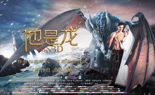 武术三段段位/证书哪里可以做